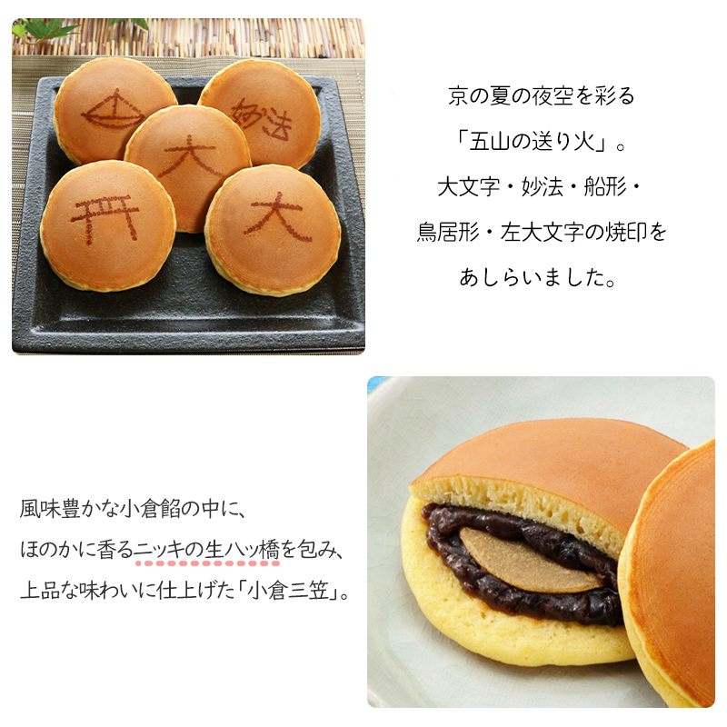 �啶���A���@�A�D�`�A�����`�A���啶���̏Ă��������������A�����b������O�}�ǂ�Ă��ł��B
