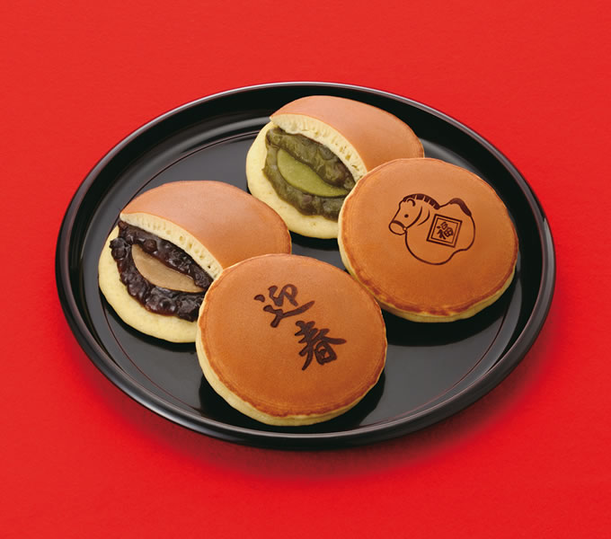 }t 䓛̎O}iq~3A~2j