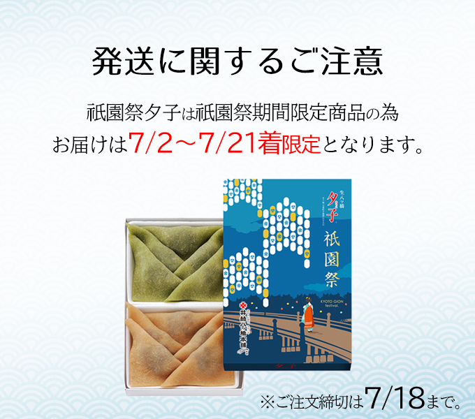 _՗[q̔Ɋւ邲