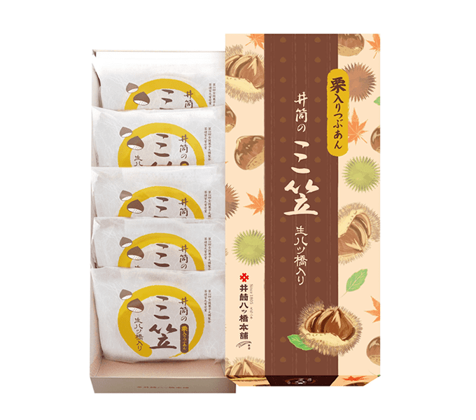 䓛̎O}IԂ5