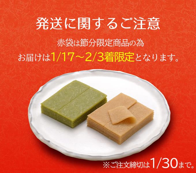 �����Ɋւ��邲����