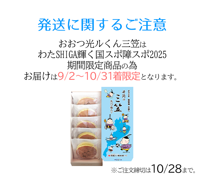 O}@Ɋւ邲