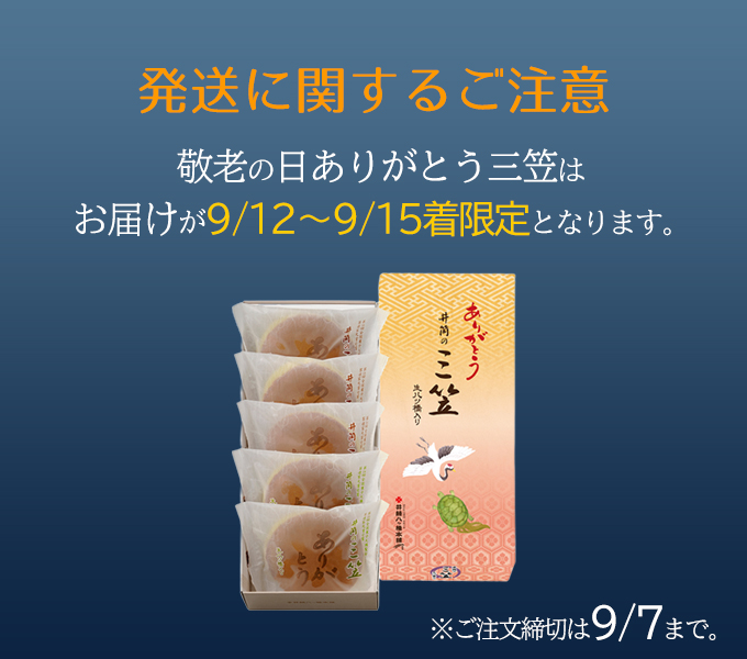 hV̓ 肪ƂO}̔Ɋւ邲