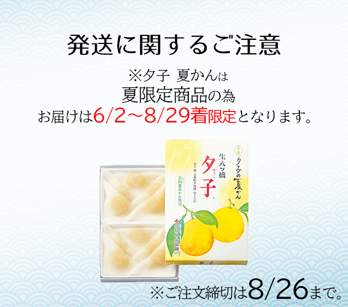 [q@Ă̔Ɋւ邲
