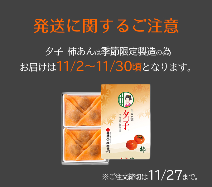 [q`̔Ɋւ邲
